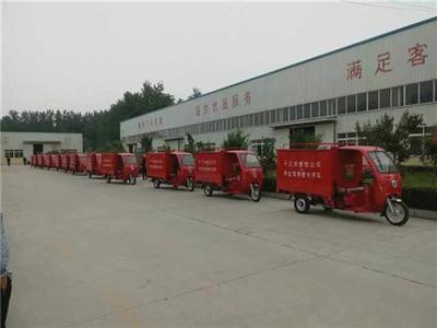 河南鑫之泉电动三轮车 匠心制造，引领绿色出行新风尚