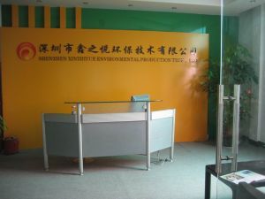 电脑硬件及配件